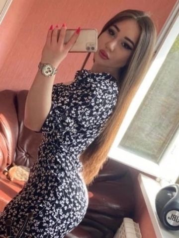 Нина